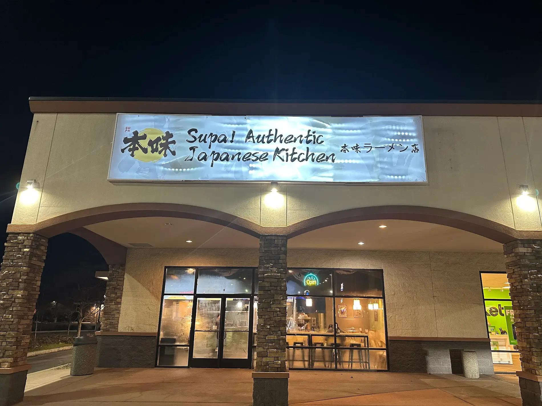 Supa! Authentic Japanese Kitchen | Post Falls