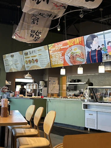 Supa! Authentic Japanese Kitchen | Post Falls photo 9